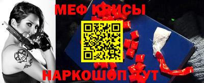 кокаин Анжеро-Судженск