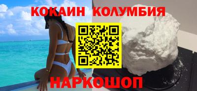 хмурый Ангарск