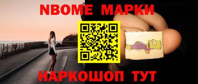 хмурый Ангарск
