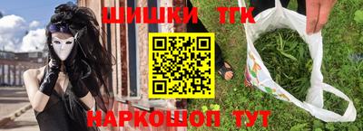 спиды Ярославль