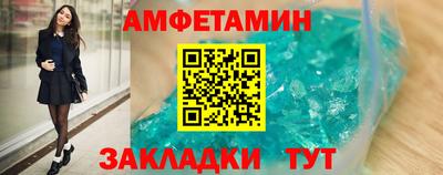 гидра Ярцево