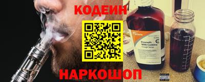 хмурый Ангарск