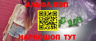 хмурый Ангарск