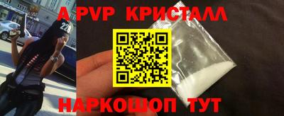 хмурый Ангарск