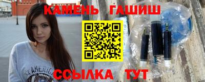 спиды Ярославль