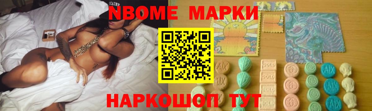 Лениногорск    онион  Вход с VPN  LSD-25 экстази кислота 