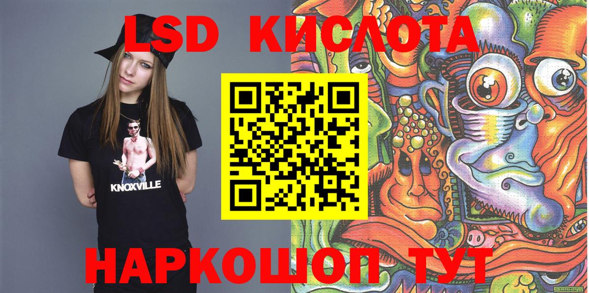 Марки N-bome  Вход с VPN  Лениногорск  купить наркотики цена  Наркотические марки 1,5мг 